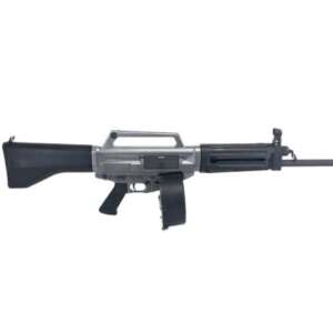 Interord Corp. USAS-12 12ga Semi-Automatic Combat Shotgun w/ Rare High-Polish Factory Finish, Destructive Device