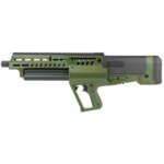 500 Youth Super Bantam 20 Gauge Combo - Firearms - California Gun Shop