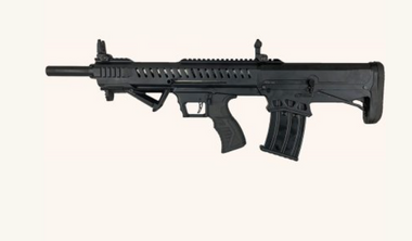 EVO-BT Bullpup Tactical Shotgun – 12ga Silver Eagle