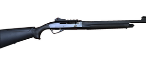 Aselkon Tactical 12ga Semi-Automatic 18" Shotgun