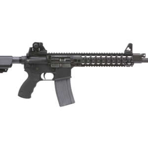 CQB MRP Defender 5.56mm Piston Rifle