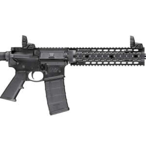 MP-15 Tactical 5.56mm Semi-Auto Rifle