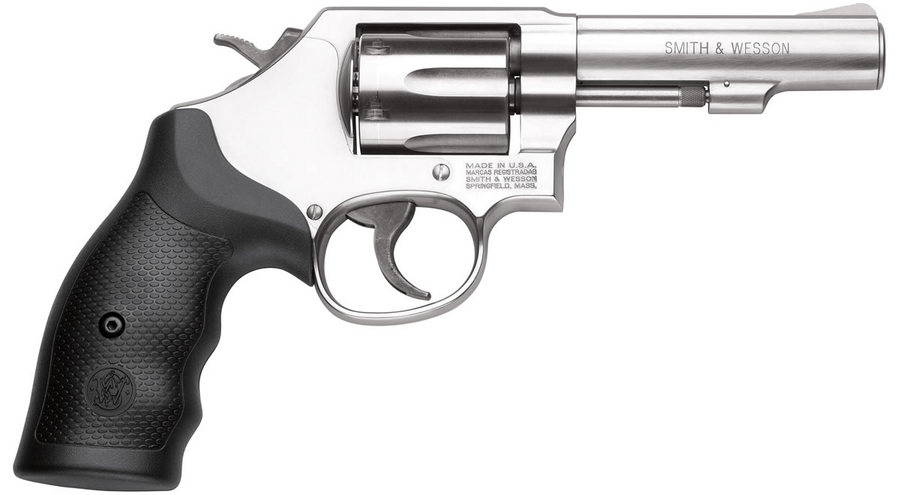 Model 64 38 Special 4-inch Revolver
