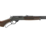 Boss-25 12 Gauge AR-Style Semi-Automatic Shotgun - Firearms - California Gun Shop