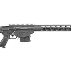 Enhanced Precision Rifle 5.56mm NATO