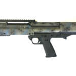 Mossberg 590M Mag-Fed Pump Action Shotgun - New Arrivals - California Gun Shop