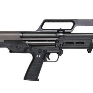 KS7 12 Gauge Pump Shotgun