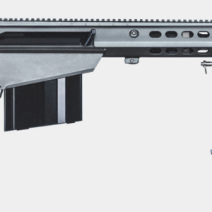 Barrett Firearms M107A1 - 20" Barrel - 50 BMG
