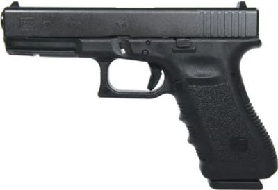 Glock G17 Gen 3 Full Size 9MM 4.49" Barrel 17 Rounds 2 Magazines BLEM (Damaged Hard Case)