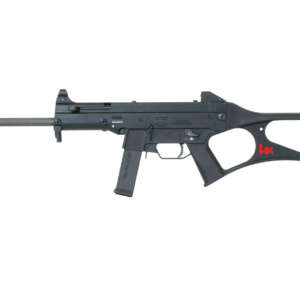 Heckler and Koch USC Limited Production Rifle