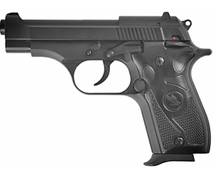 SDS Imports Faith B380 .380 ACP 3.8" Barrel 12-Rounds