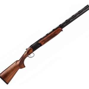 Stevens 555 Compact OverUnder Shotgun