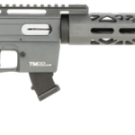 G-FORCE GFP3REX 12 GA 20" BARREL 4-ROUNDS - G-Force - California Gun Shop