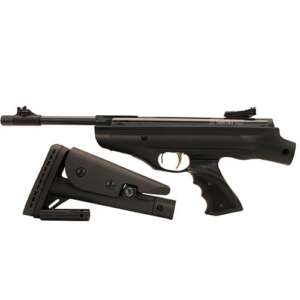 HATSAN 25 SUPER TACTICAL AIR GUN PISTOL .177 AIR 11.2 INCH 1 RD