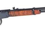 Model 1892 44 Rem Mag Lever Action Short Rifle - Firearms - California Gun Shop