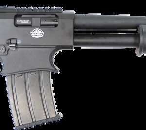 ROCK ISLAND ARMORY VRPF14 12 GA 14" BARREL 3" CHAMBER 5-ROUNDS