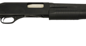 STEVENS 320 SECURITY