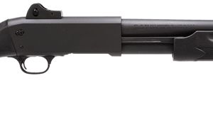 STEVENS 320 SECURITY