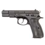 HENRY REPEATING ARMS SIDE GATE WALNUT .45-70 18.43" BARREL 4-ROUNDS - Henry Repeating Arms - California Gun Shop