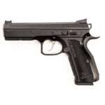 BEEMAN PRECISION AIR GUN RIFLE SH550 HUNTER COMBO .177 - Beeman - California Gun Shop